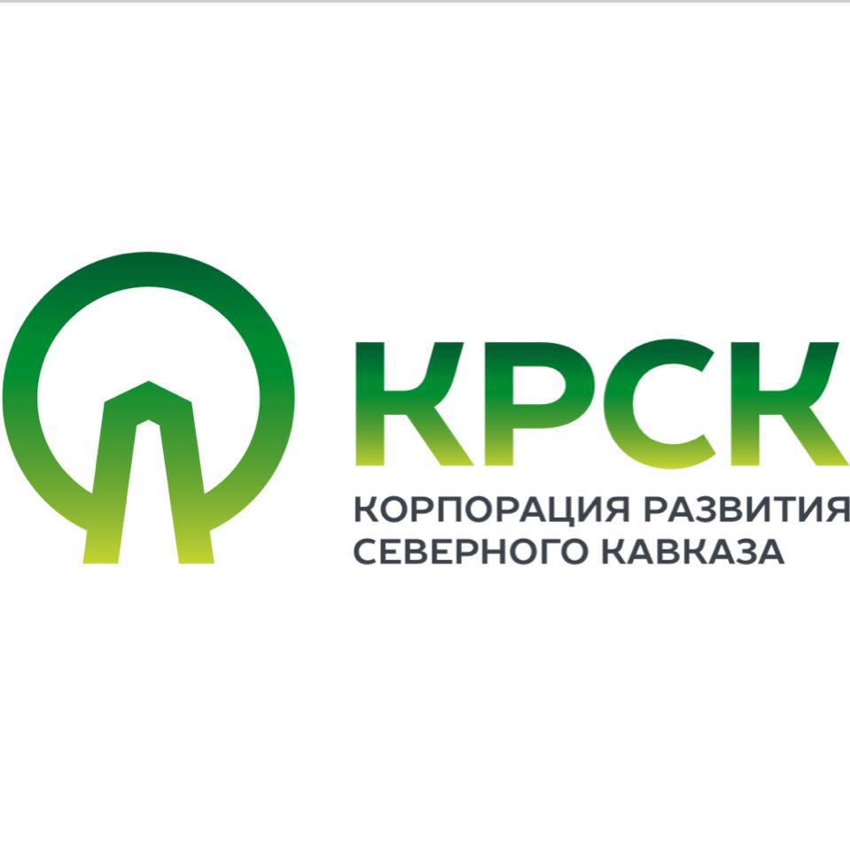 В Корпорации развития Северного Кавказа назначен новый руководитель