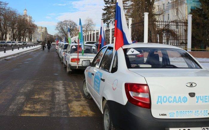 ДОСААФ в Кабардино-Балкарии отметил юбилей автопробегом
