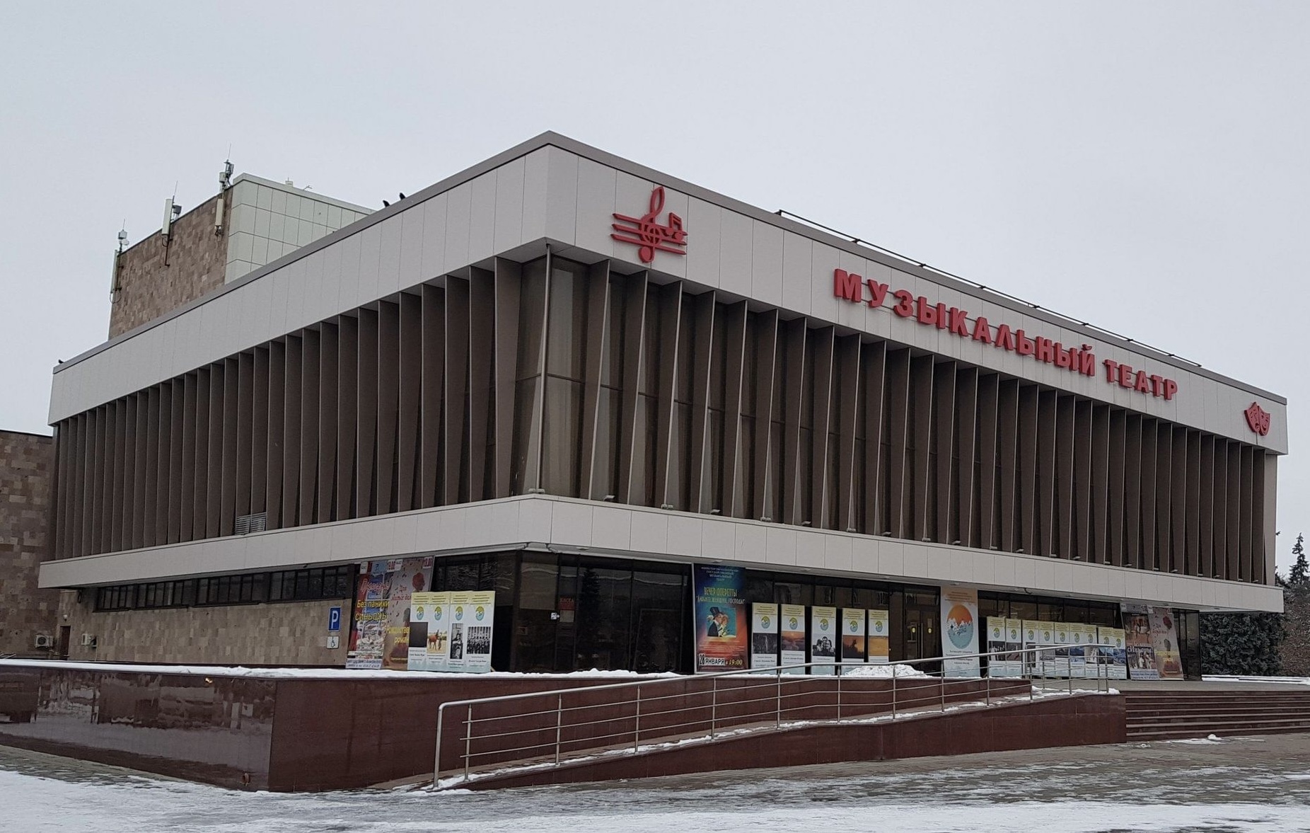 В День артиста в Нальчике пройдет концерт