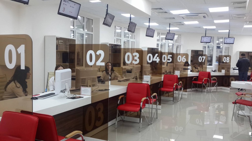 Получить ИНН можно теперь и в МФЦ