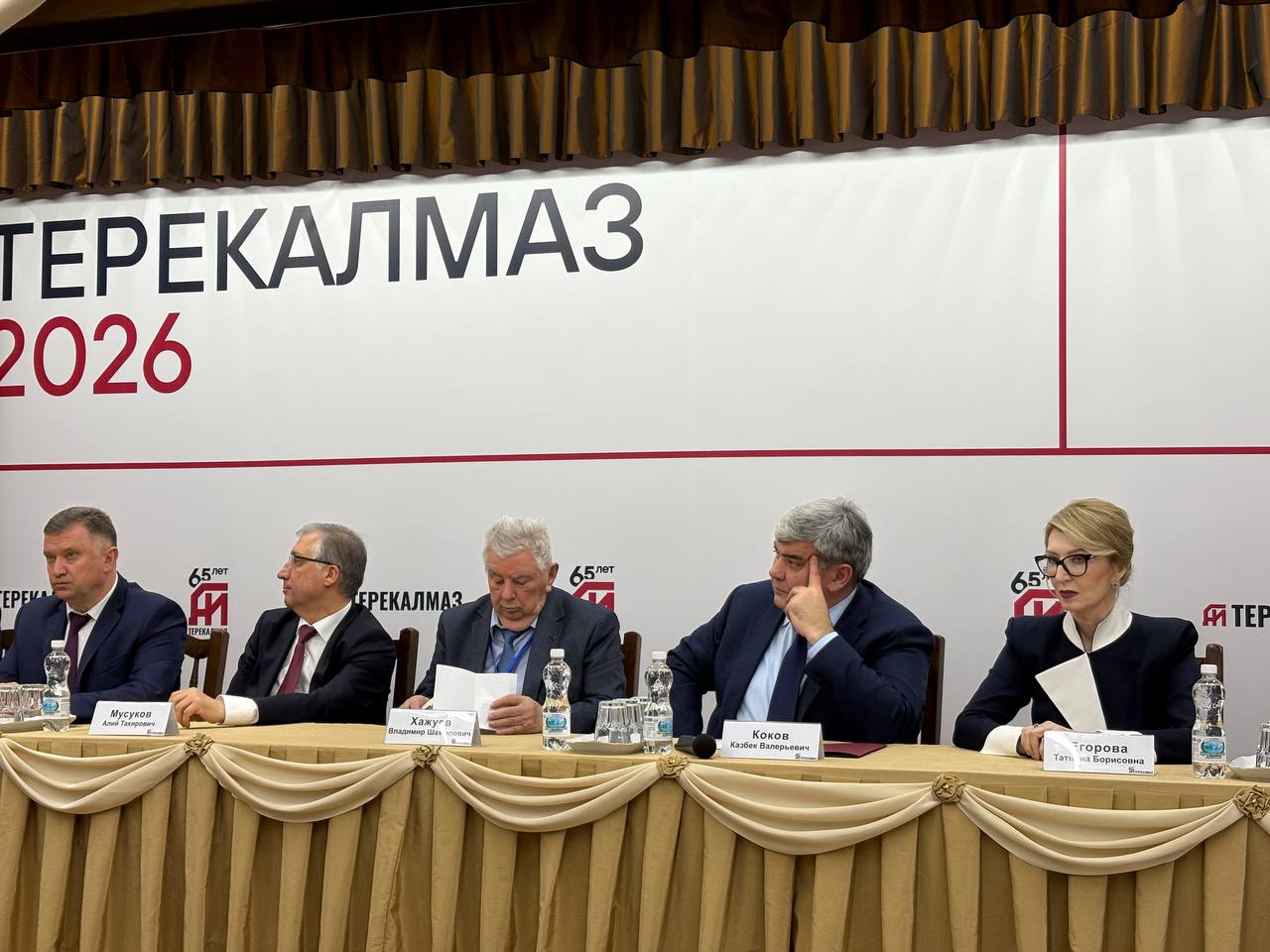 Казбек Коков поздравил завод «Терекалмаз» с 65-летием