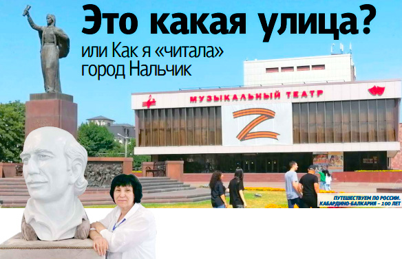 Эхо «Моей провинции»