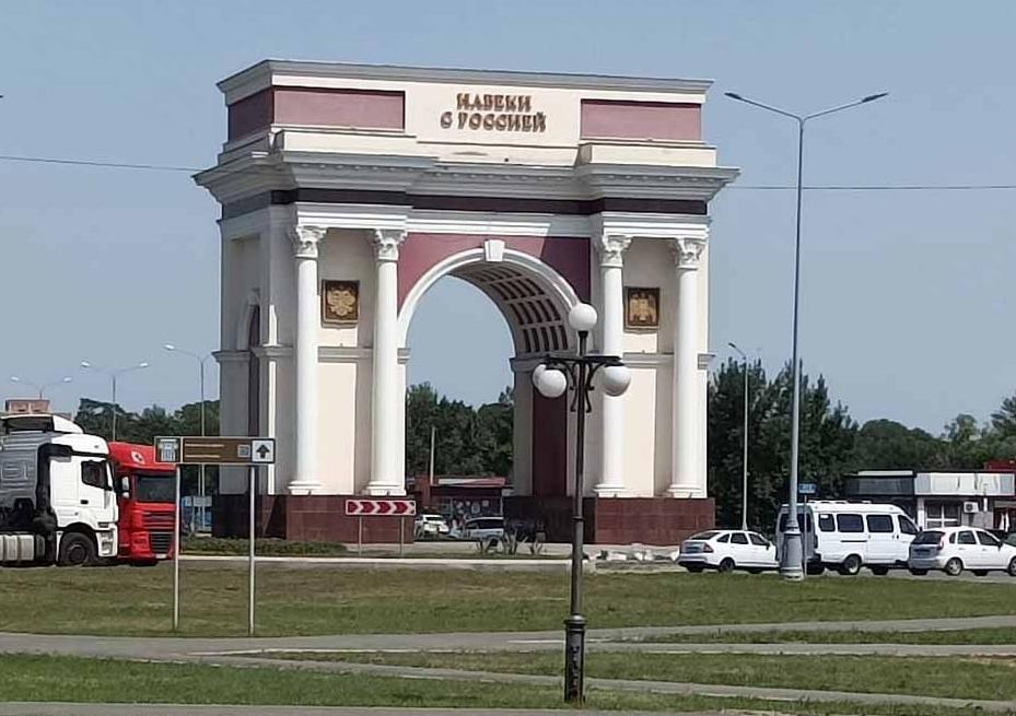 Эхо «Моей провинции» или «Дышите счастьем в Нальчике»