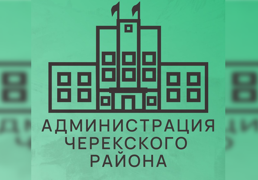 Школы Черекского района готовятся к учебному году