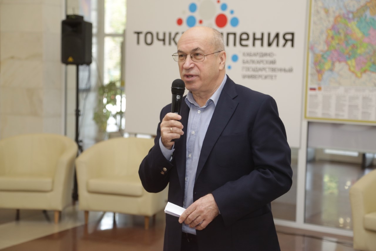 «Осенний навигатор» прошел на университетской «Точке кипения»