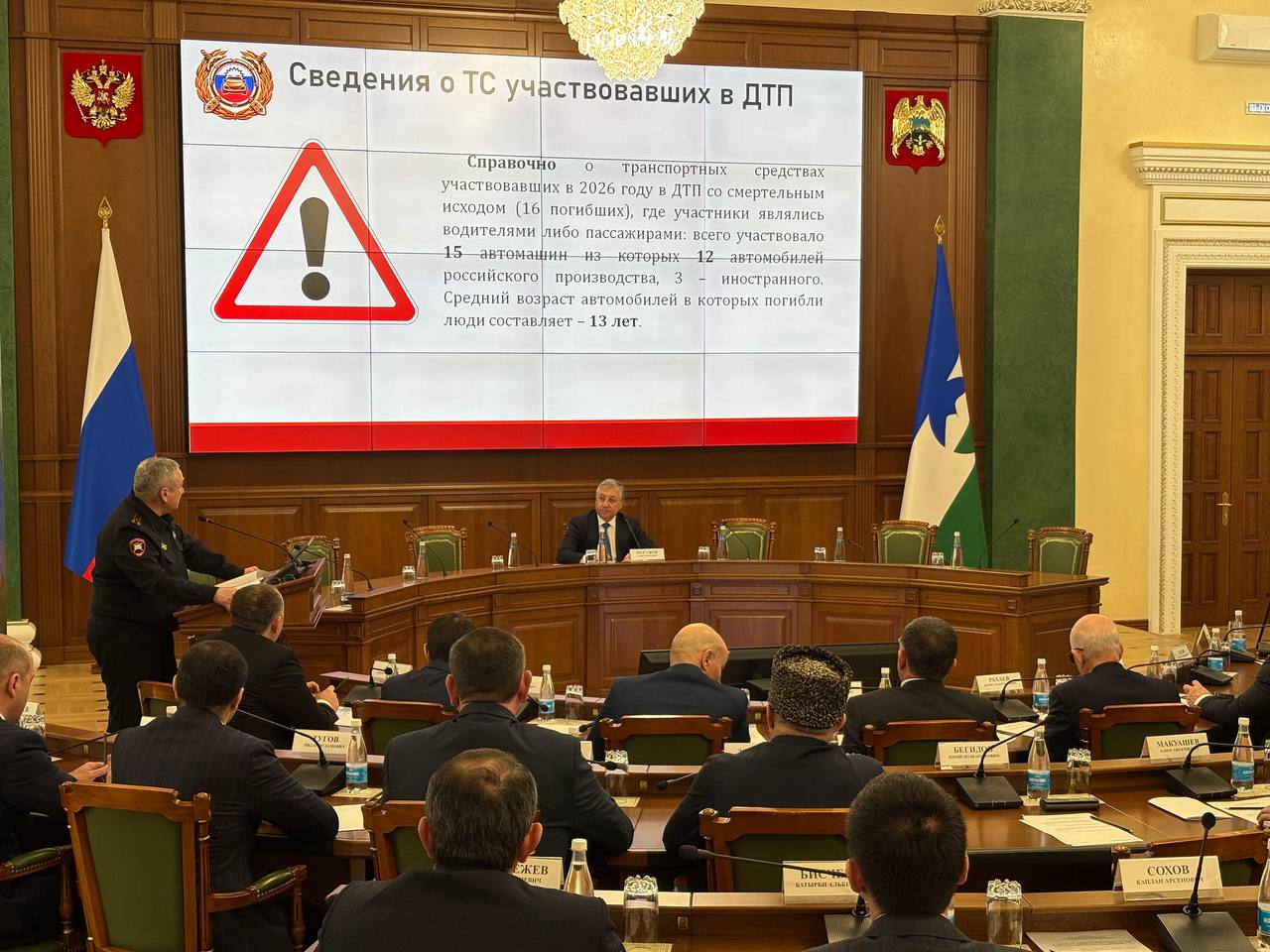В Нальчике состоялось заседание Правительственной комиссии по обеспечению безопасности дорожного движения