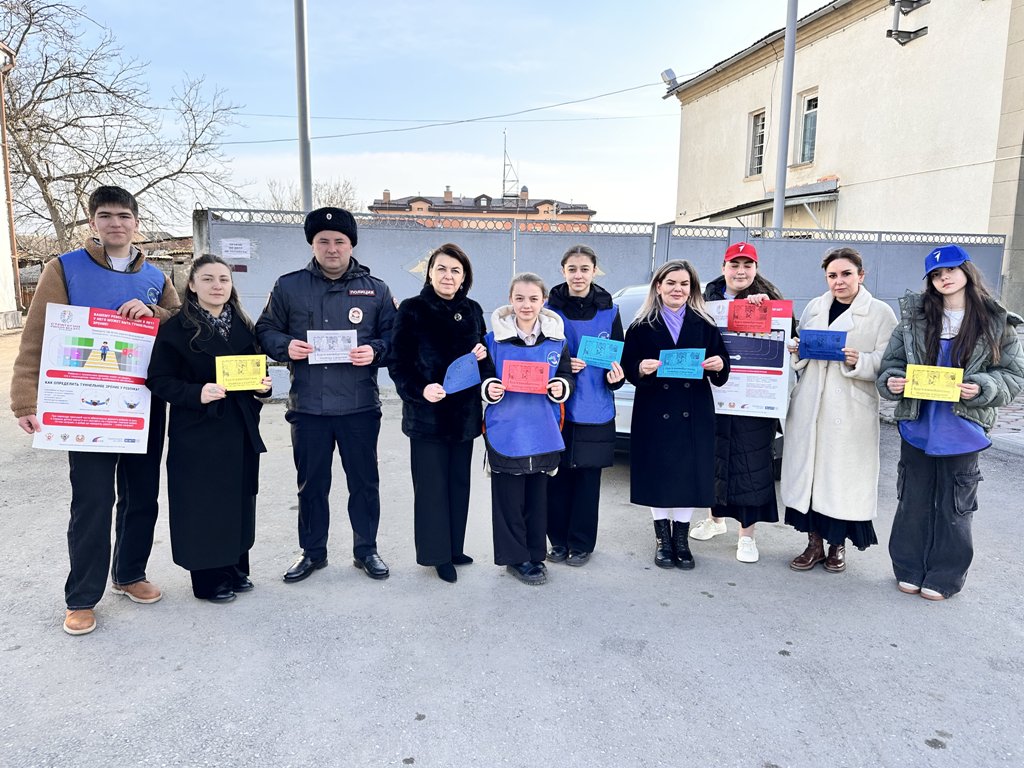 Акция «Будь внимателен!» - о взаимоуважении на дорогах