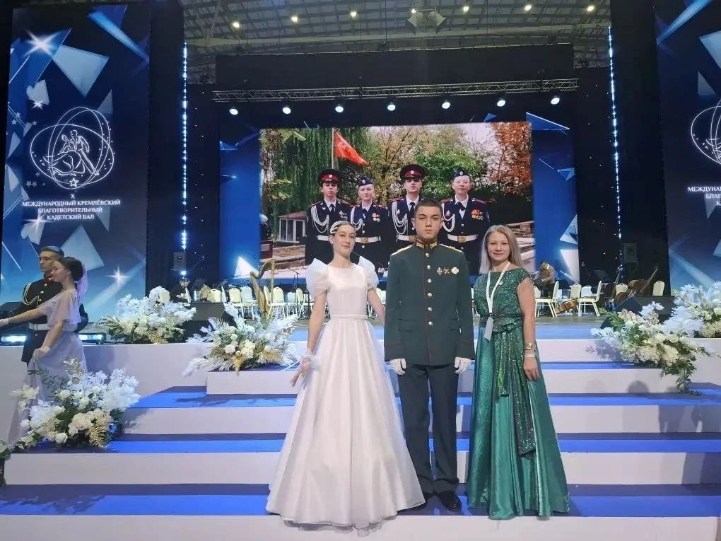 Делегация из КБР приняла участие в Юбилейном Международном Кремлевском Кадетском Бале