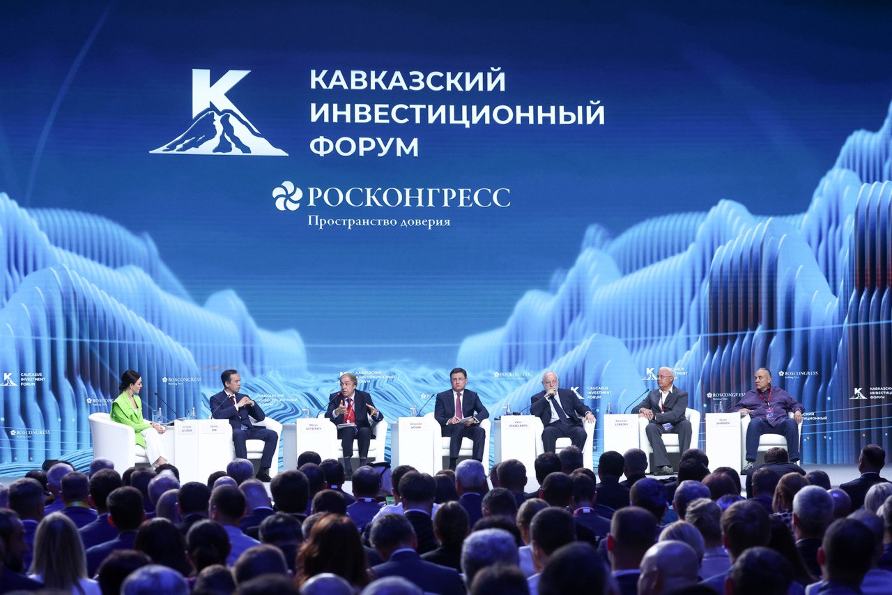 Стартовала пригласительная кампания КИФ-2026  