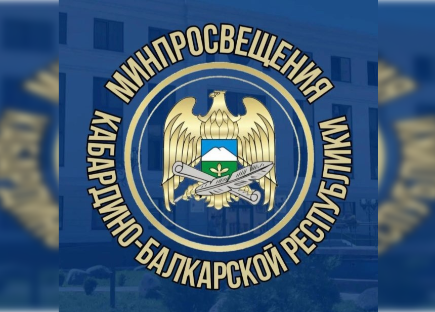 Спортсмены Кабардино-Балкарии с нарушением слуха завоевали шесть медалей на первенстве России