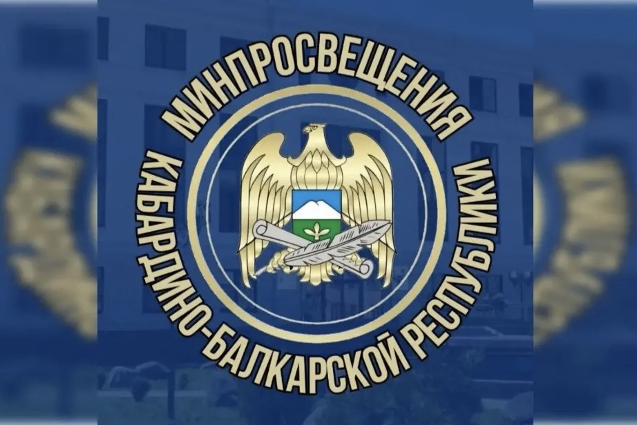 Что изменится в школах с 1 сентября 