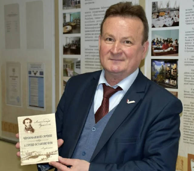 Из Кабардино-Балкарии с любовью