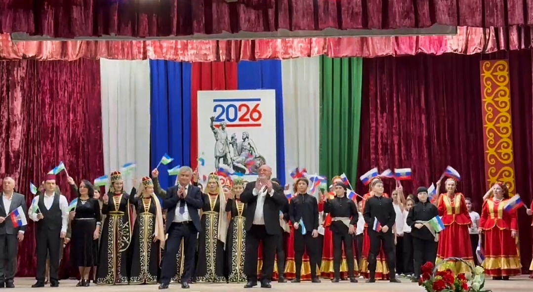 В Тереке представили многообразие самобытных культур