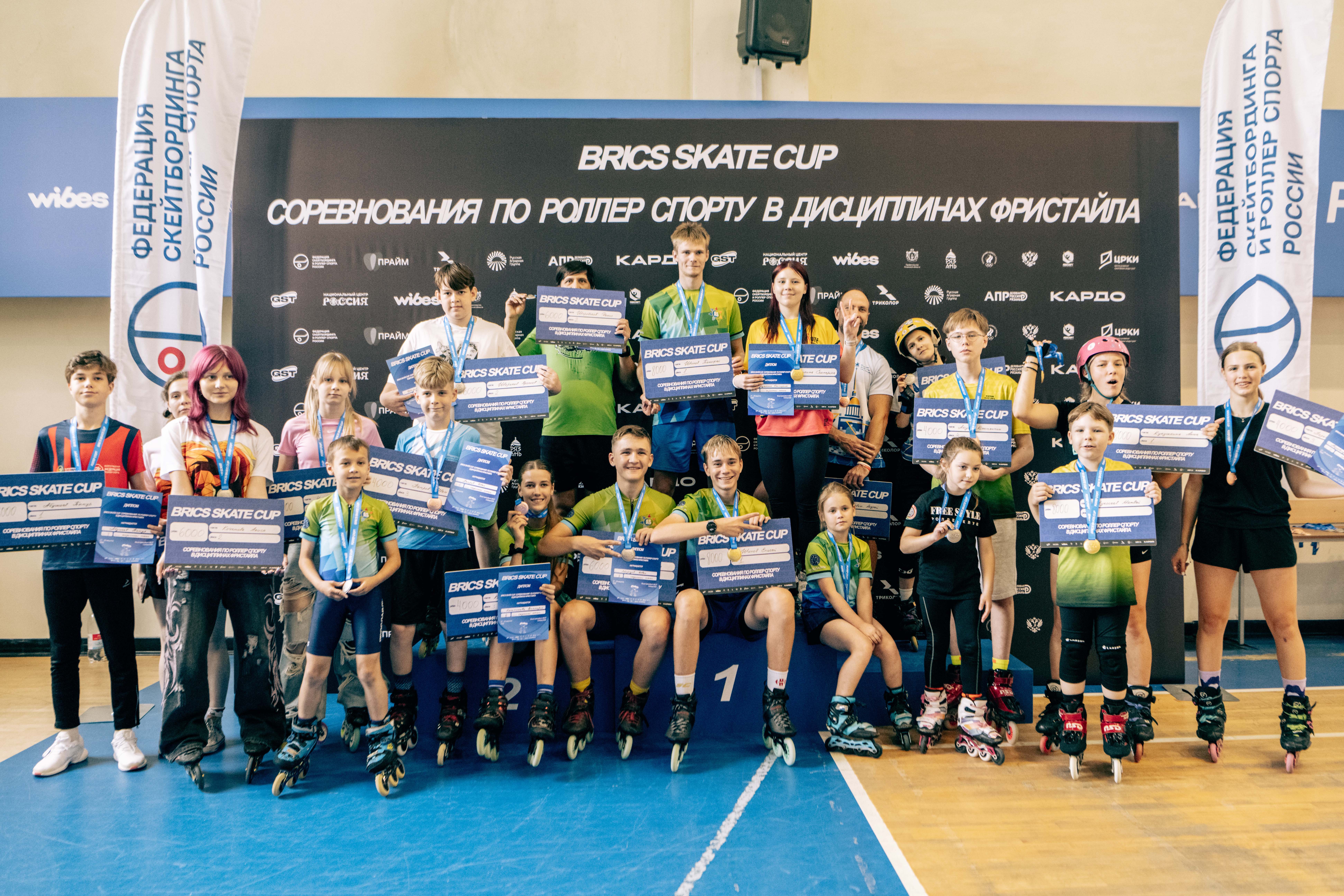 В России состоялся Второй международный фестиваль уличной культуры и спорта