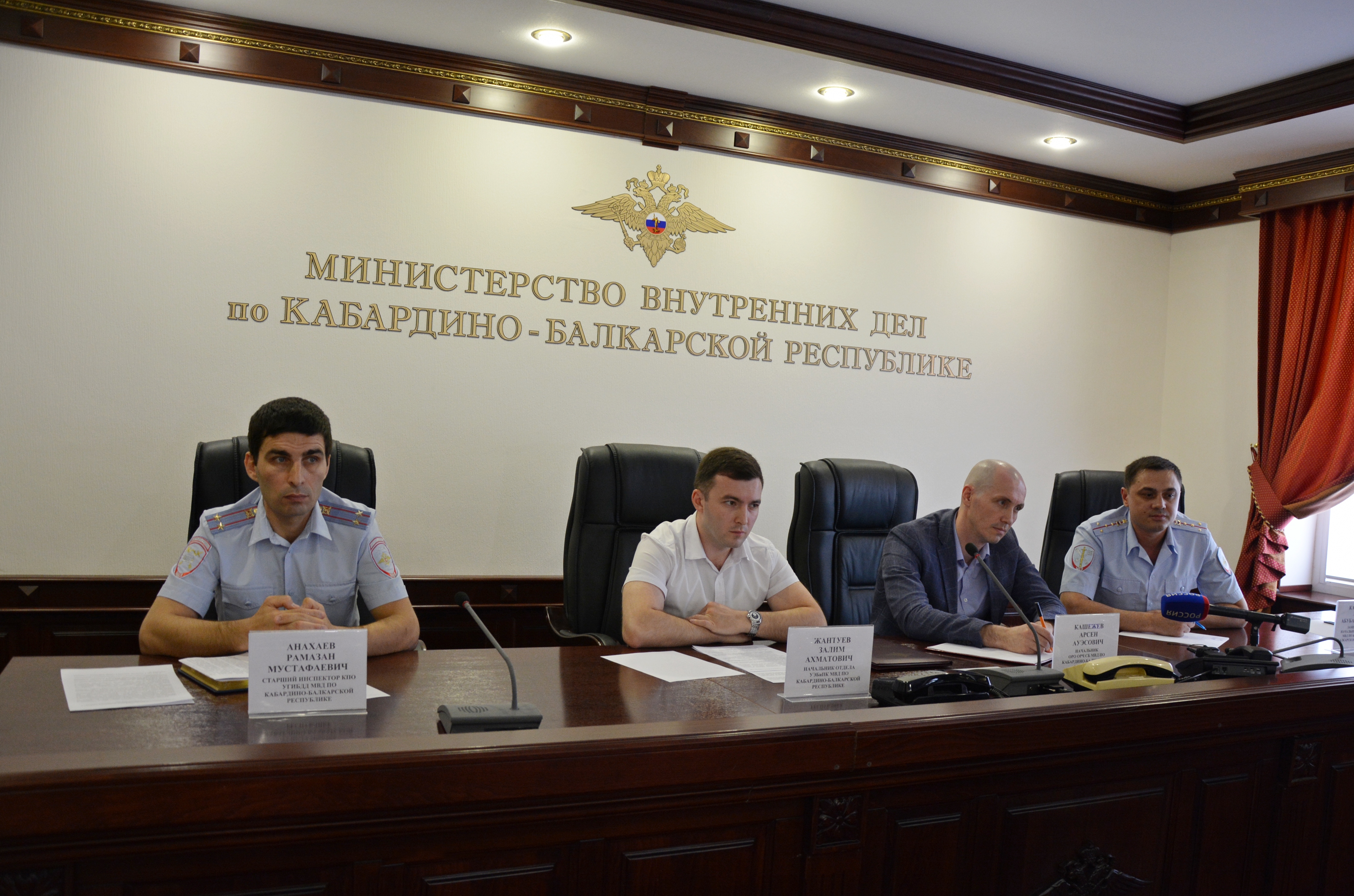 "Прямая линия" прошла в МВД по КБР