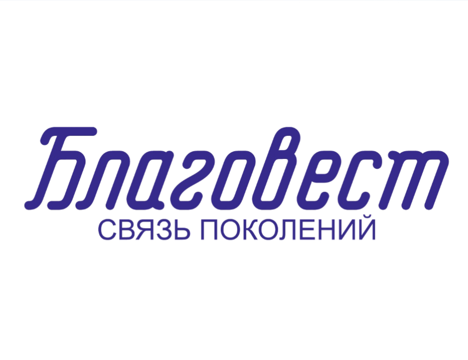 В день Яблочного Спаса вся Россия объединится в фестивале «Яблоко от Яблони»