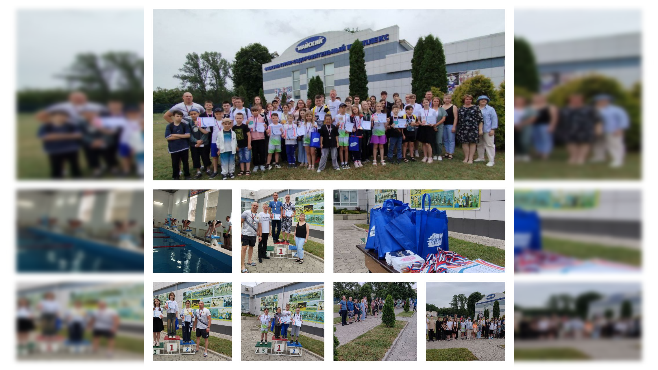 В Майском прошли соревнования по плаванию  