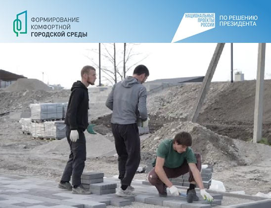 В Чегеме обустраивают речной берег