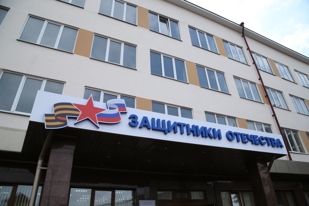 Среди социальных координаторов фонда «Защитники Отечества» ветераны СВО и члены их семей 