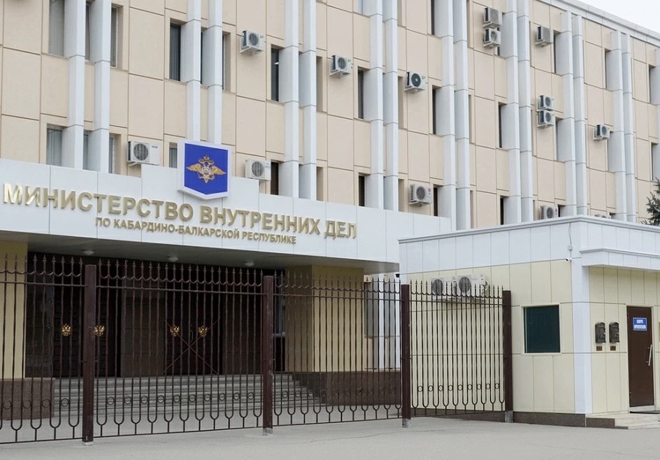 Мошенничество в сфере кредитования