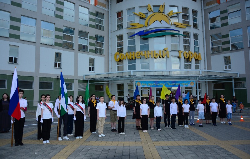 В «Солнечном городе» открылся летний лагерь