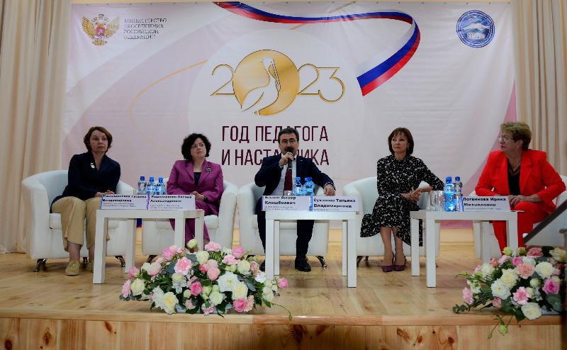 В КБР проходит Всероссийская научно-практическая конференция