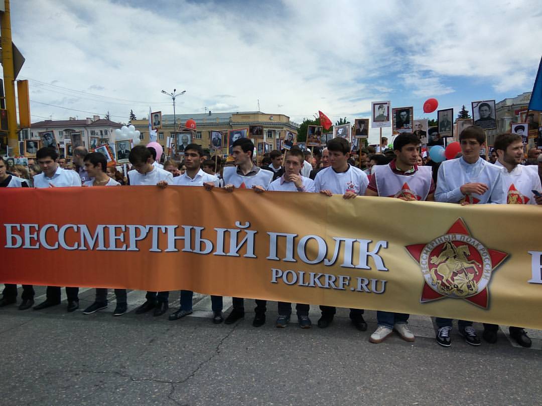 «Бессмертный полк» в Нальчике