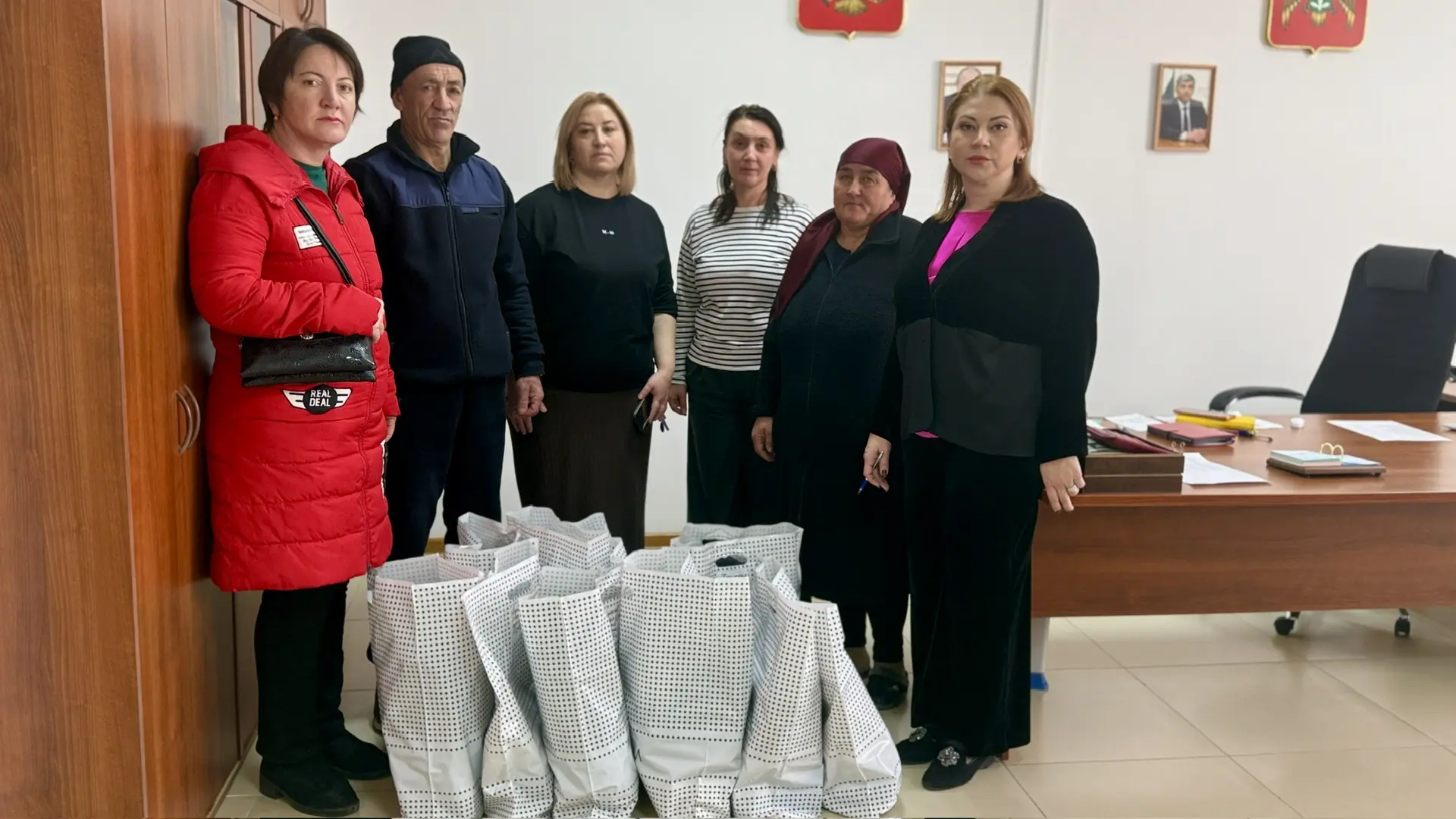 Адресная помощь