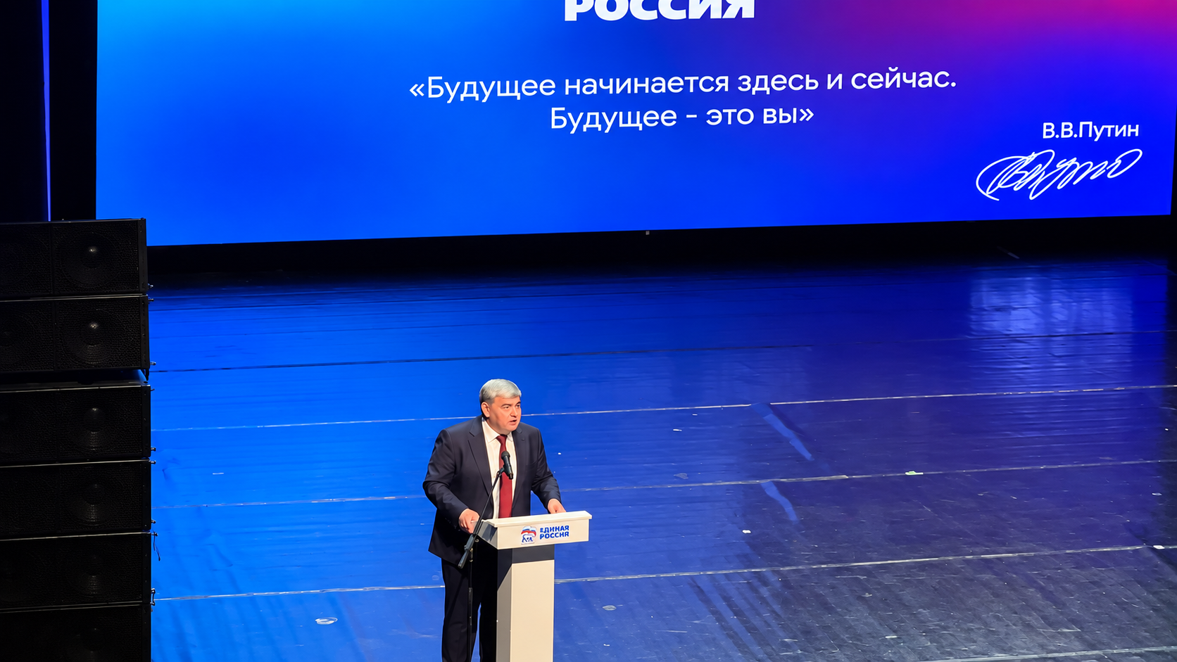 В КБР продолжат повышать зарплаты бюджетников и развивать жилищное строительство  