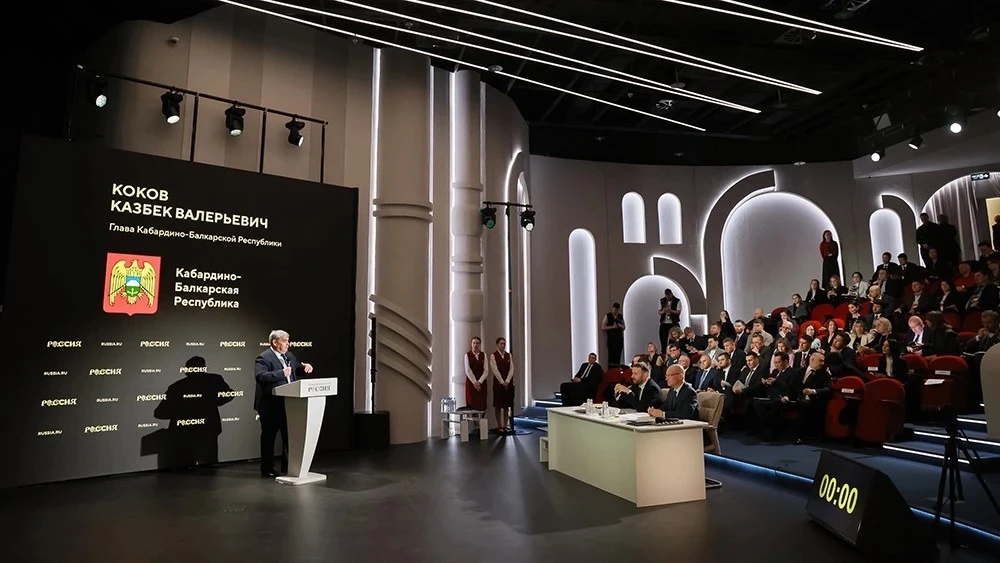 В Нальчике создается филиал Национального центра «Россия»