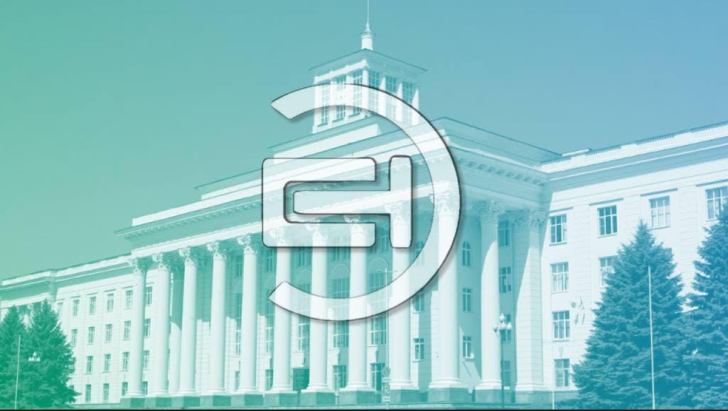 Стартует конкурс на включение в кадровый резерв для замещения должностей государственной гражданской службы