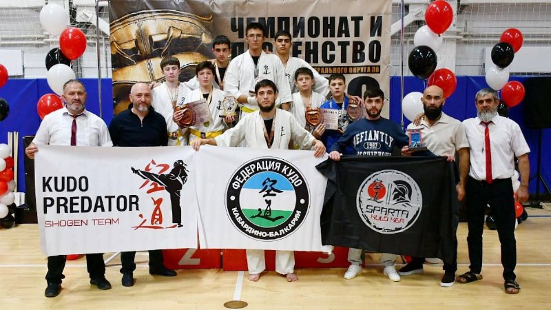 Сборная КБР отличилась на турнире по кудо