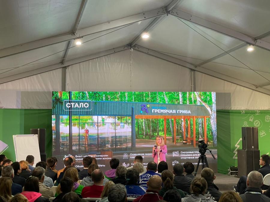 В Пятигорске проходит большой туристический слёт 