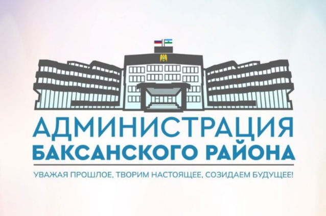 В Заюково прошел фестиваль национальных культур
