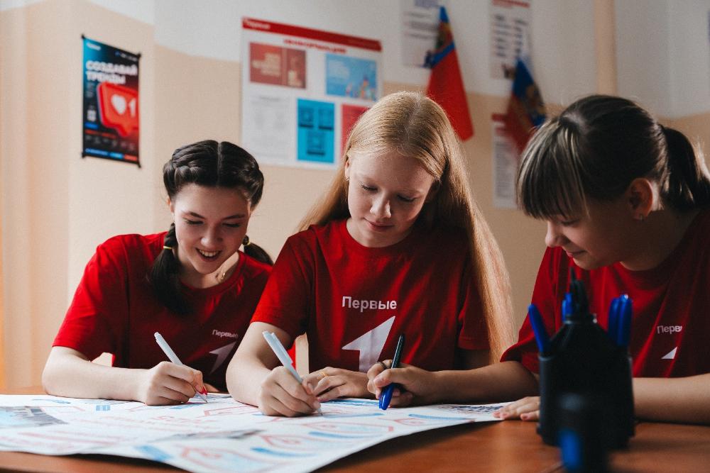 В «Движении Первых» стартовал третий сезон конкурса первичных отделений