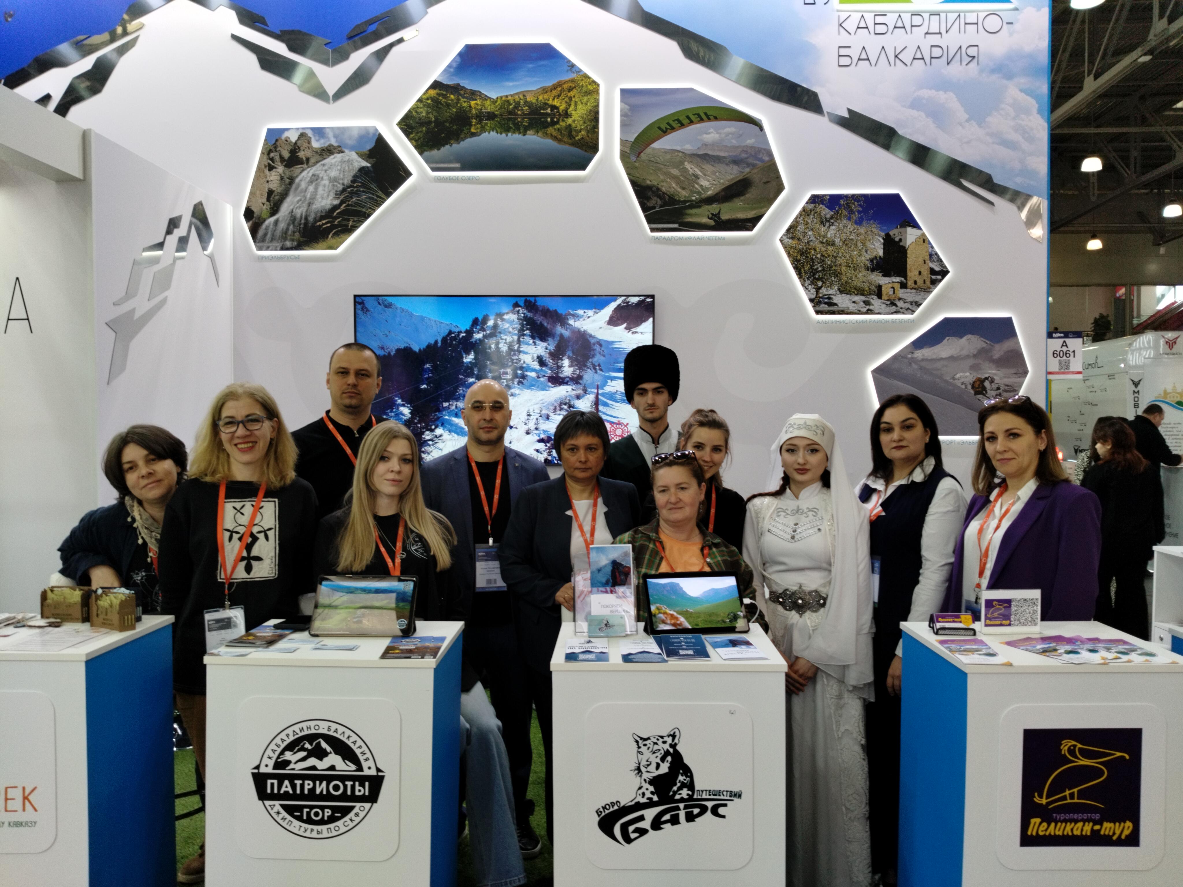 ​ Отдых в Кабардино-Балкарии набирает популярность  