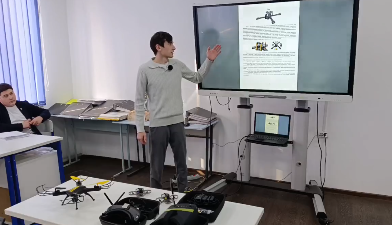 Студенты Прохладненского многопрофильного колледжа освоили основы применения БПЛА