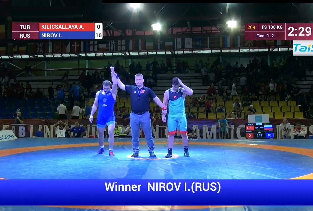 Еще одно «золото» из Сараево