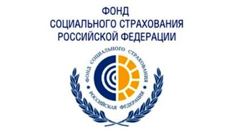 Определен новый порядок работы с больничными