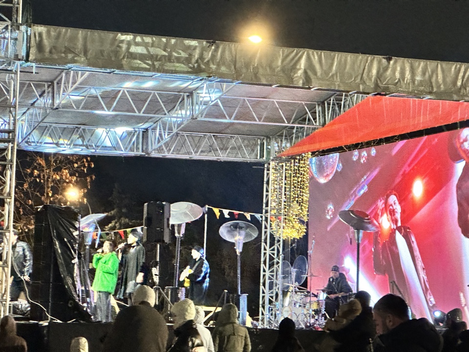 Яркий финал каникул