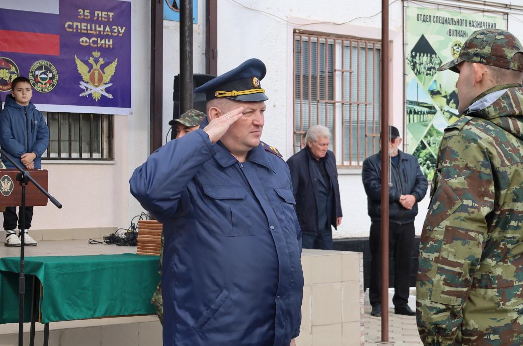 УФСИН отметил годовщину образования специальных подразделений