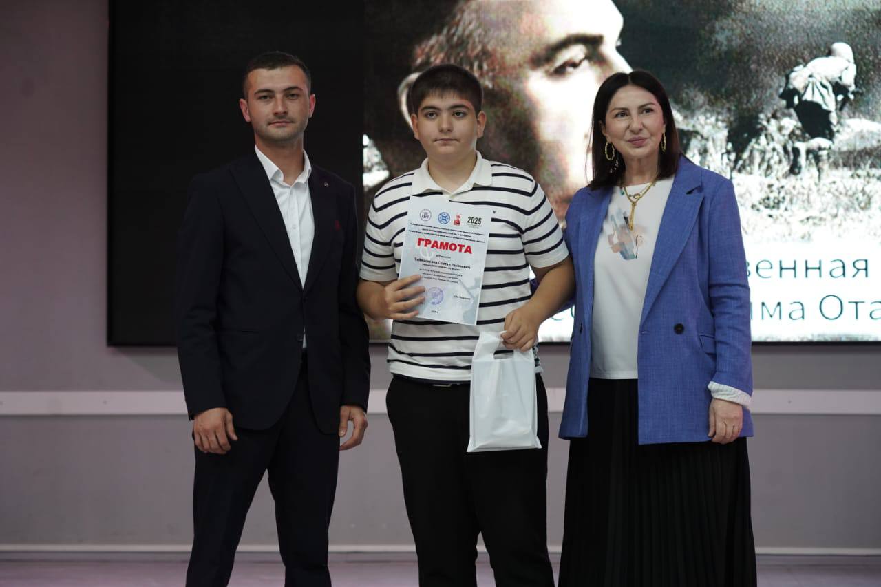 В КБГУ вспоминали Керима Отарова  