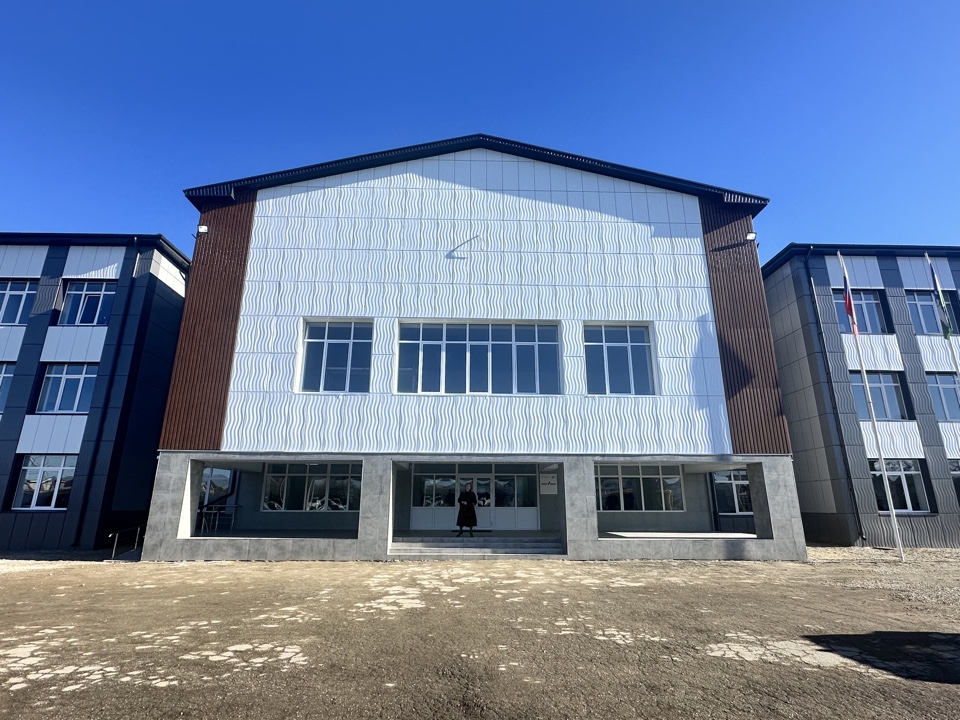 В Дугулубгее открылась обновленная школа