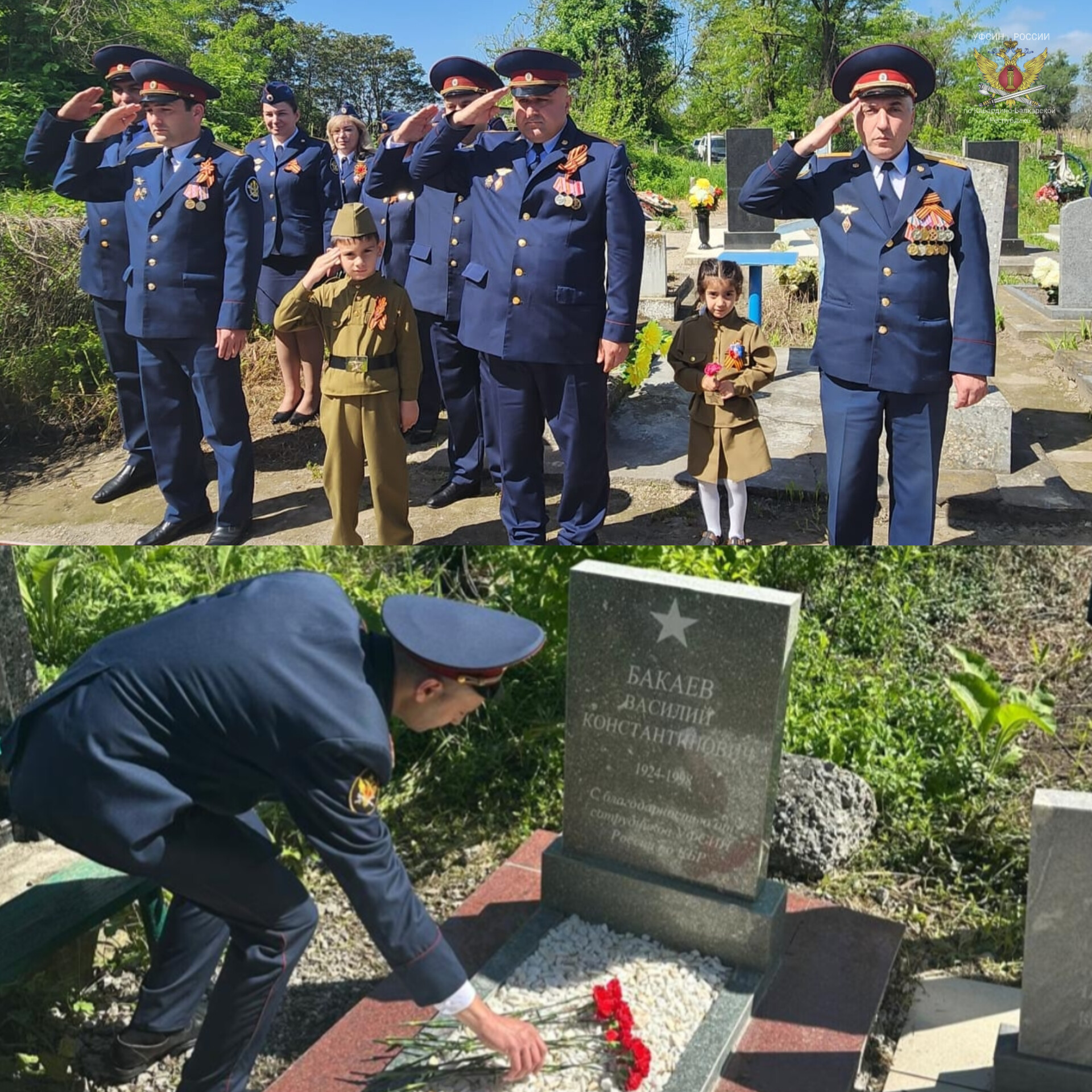 У памятников ветеранам прошли памятные митинги
