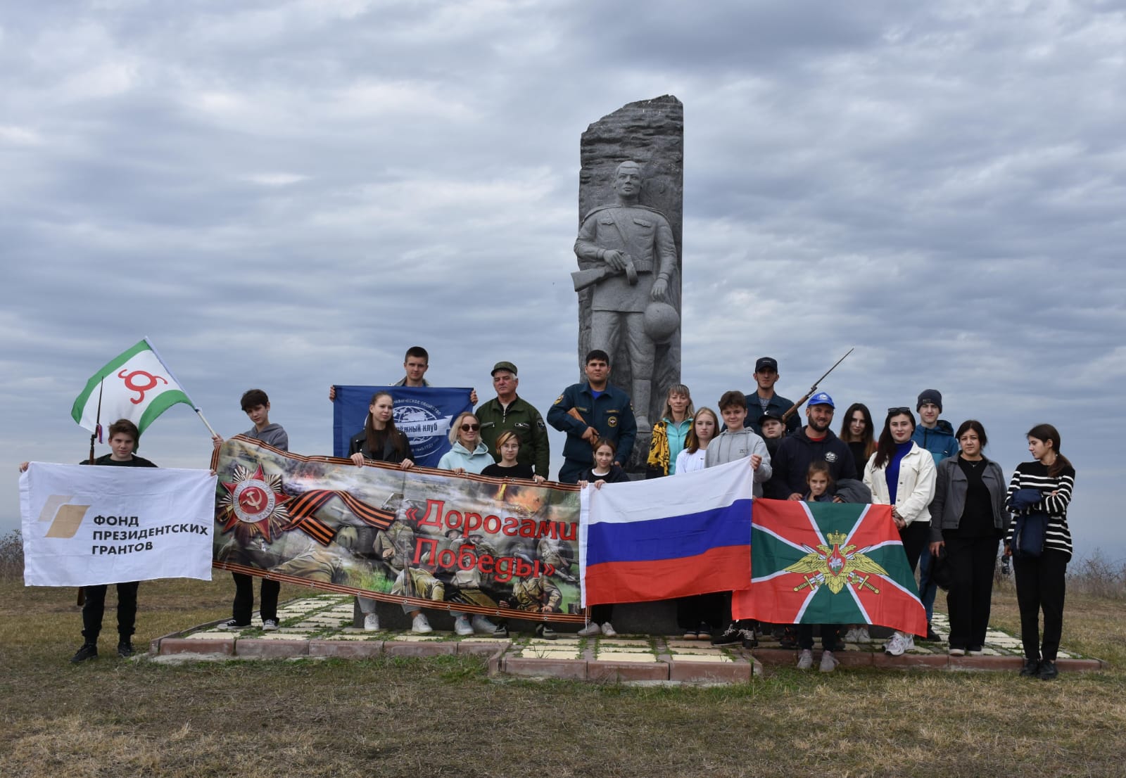 Участники проекта «Дорогами Победы» посетили Ингушетию