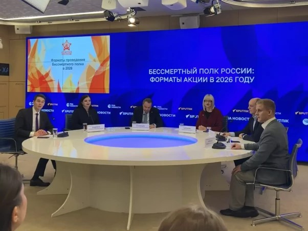 Бессмертный полк в Год единства народов России состоится при любых условиях