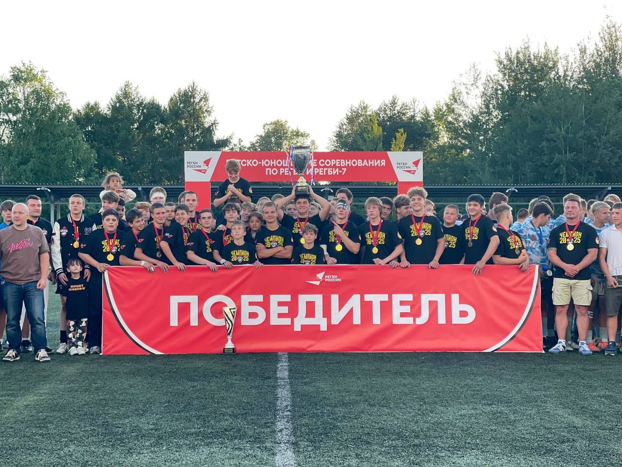 Баксанские школьники выиграли Всероссийские соревнования по регби