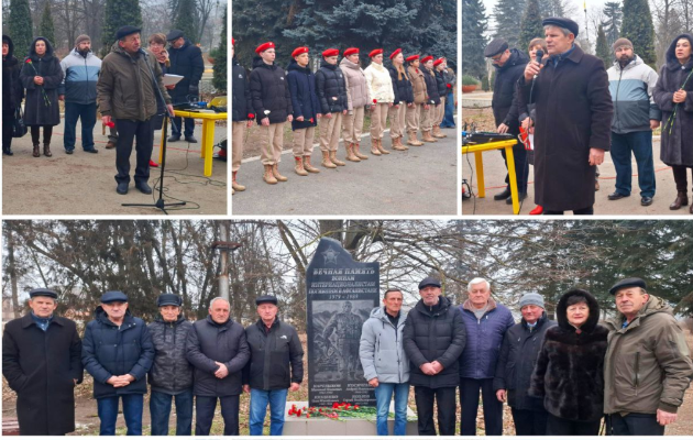 В Майском прошел митинг в честь участников афганской войны