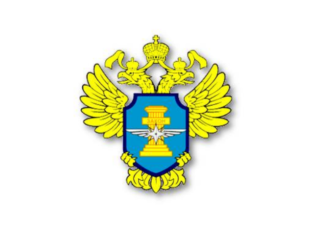 Внимание, дети на дороге!