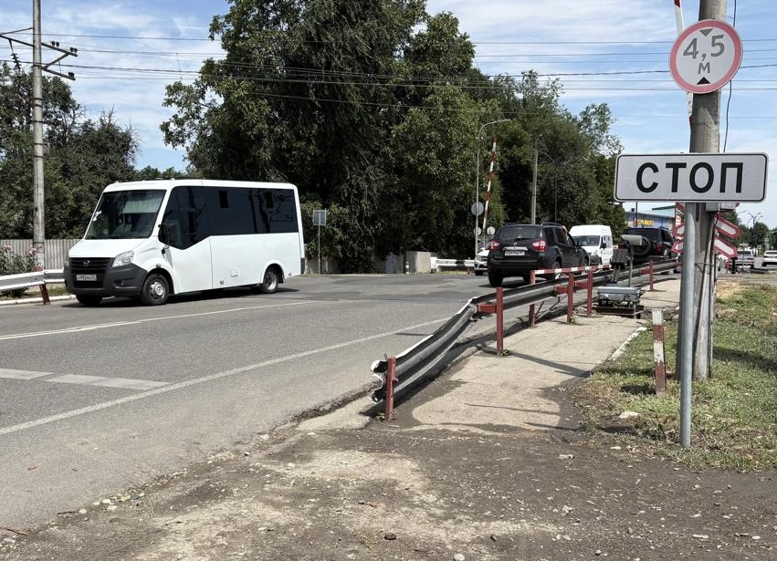 Будьте внимательны и осторожны на переездах!
